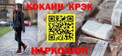 мет Среднеуральск