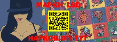 меф Старая Купавна