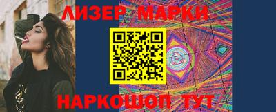 мет Среднеуральск