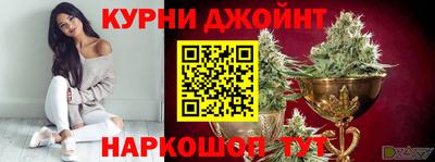 мет Среднеуральск