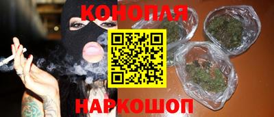 мет Среднеуральск
