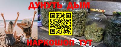 мет Среднеуральск
