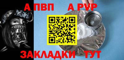 мет Среднеуральск
