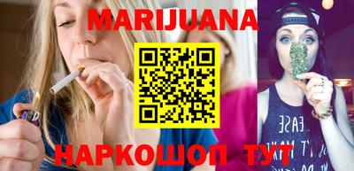 мет Среднеуральск