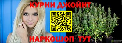 меф Старая Купавна