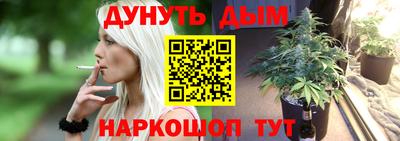 мет Среднеуральск