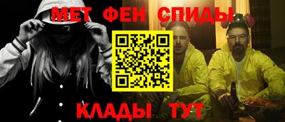 бутик Ставрополь