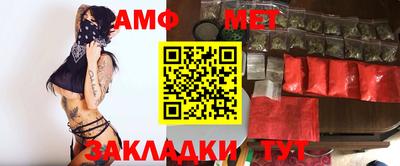 мет Среднеуральск