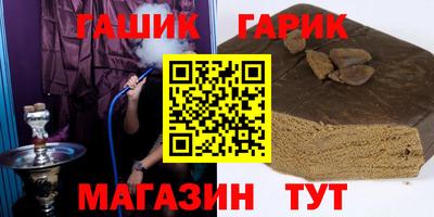 мет Среднеуральск