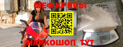 мет Среднеуральск
